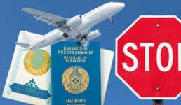 Арест счетов и запрет на выезд: в налоговой Актау рассказали о суммах задолженности физлиц