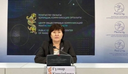 В Мангистау отмечается снижение уровня заболеваемости корью