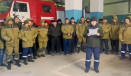 Пожарные из «КазТрансОйл» не вышли на работу в Мангистау