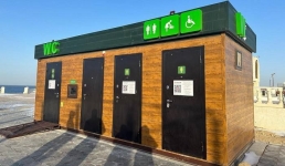 В Актау модульные туалеты теперь работают по QR-коду