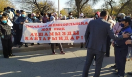 Доля «серого» рынка превышает 90 процентов: Мангистау в тройке регионов с недобросовестными застройщиками