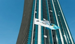 Строительство нового ГПЗ и вопрос реабилитации месторождения Узень обсудили в Мангистау