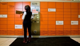 В Павлодаре установили постамат для выдачи готовых документов