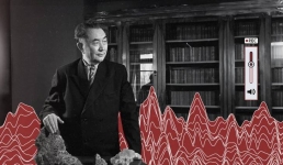 Павлодарский музей опубликовал уникальные аудиозаписи