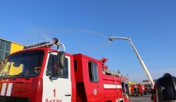 В Актау отметят Всемирный день гражданской обороны