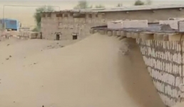 На изучение рисков эоловых процессов в 10 селах Мангистау потратят свыше 64 млн тенге