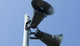 В Актау включат электросирены