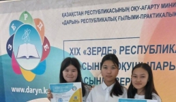 Павлодарцы стали призерами республиканского конкурса проектов