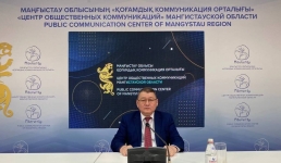 В Мангистау пройдет отбор в региональный кадровый резерв: молодежь призывают проявить активность