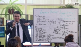 Павлодарцев научат копить деньги