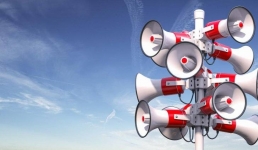 Систему оповещения проверят в Павлодарской области