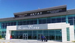 Антимонопольщики начали расследование в отношении аэропорта Актау