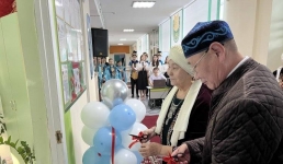 Кабинет мудрости открыли в павлодарской школе