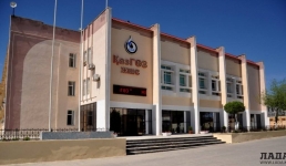 Завод «КазГПЗ» проверят в Жанаозене