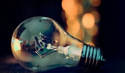 Электричество отключат на время в 16 микрорайоне Актау