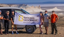 Сколько туристов посетили Мангистау в 2023 году