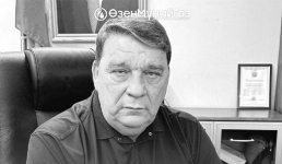 Директор ТОО «АМЗ» Виктор Чекашов ушел из жизни в Актау