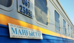 Расписание поездов поменялось в Мангистау