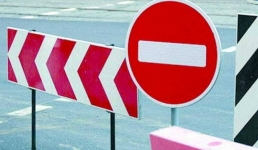 В пригороде Актау временно закроют дорогу