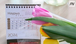 Павлодарские ЦОНы будут непривычно работать в марте