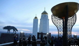 Программа празднования Амал на Отпан-тау