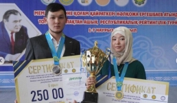 С победой вернулись павлодарцы с турнира по тогызкумалаку