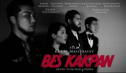 Автору фильма «Бес какпан» дали добро на разовый показ в Актау