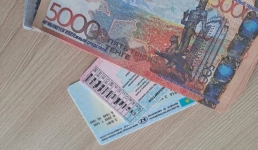 Чек-лист: как павлодарцы могут оплатить налог на транспорт