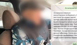 Обманувшего более десяти актюбинских таксистов мужчину задержали в Жанаозене