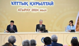 Глава государства Касым-Жомарт Токаев выступил на третьем заседании Национального курултая