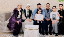 В Тупкарагане в рамках Дня Шанырака были воспеты семейные ценности