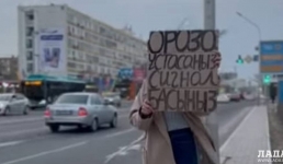 Добрую акцию в честь ауызашар провели жительницы на дорогах Актау