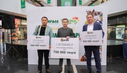 Мангистауский фотограф Серик Майемеров занял 1 место в республиканском фотоконкурсе