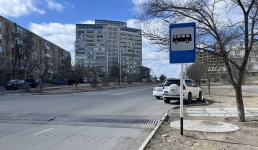 Какой погода будет в Мангистау в праздничные дни