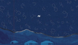 Тройка, семерка, Наурыз: павлодарка рассказала о числовом значении праздника