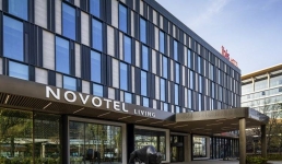 Отель премиум-класса может появиться в Павлодаре