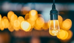 В двух микрорайонах Актау временно отключат свет