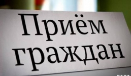 Заместитель прокурора региона проведет личный прием жителей Жанаозена