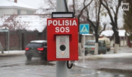 Где чаще всего павлодарцы использовали кнопку «SOS»