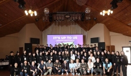 Павлодарских школьников научат бороться с несправедливостью