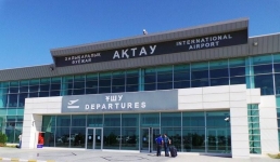 Увеличится количество рейсов из Актау в Лондон