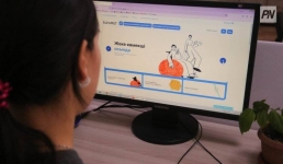 Как павлодарцы могут с пользой распорядиться своими налогами