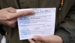 Жителей Актау предупредили о штрафе в 3 миллиона тенге за неявку в военкомат по повестке