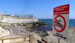 Сразу 10 запрещенных для купания мест назвали спасатели Мангистау