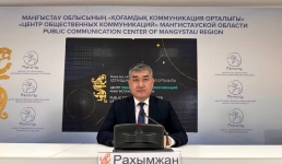 Мангистауская область готова оказать помощь пострадавшим от паводков жителям Атырауской области