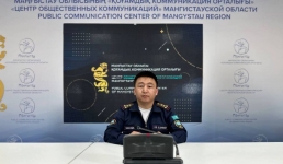 В Мангистау ситуация по паводкам остается стабильной - ДЧС