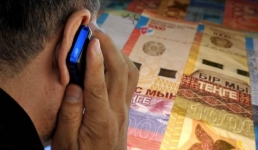 Более 700 000 тенге выплатили сообщившим о фактах коррупции в Мангистау