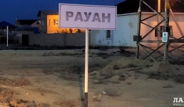 Почему в жилой массив «Рауан» не будут поставлять воду для полива огородов