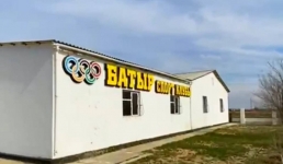 Спортсмены села Сайотес оказывают помощь эвакуированным из Кульсары жителям