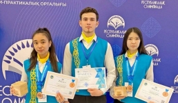 Павлодарка стала призером республиканской олимпиады школьников